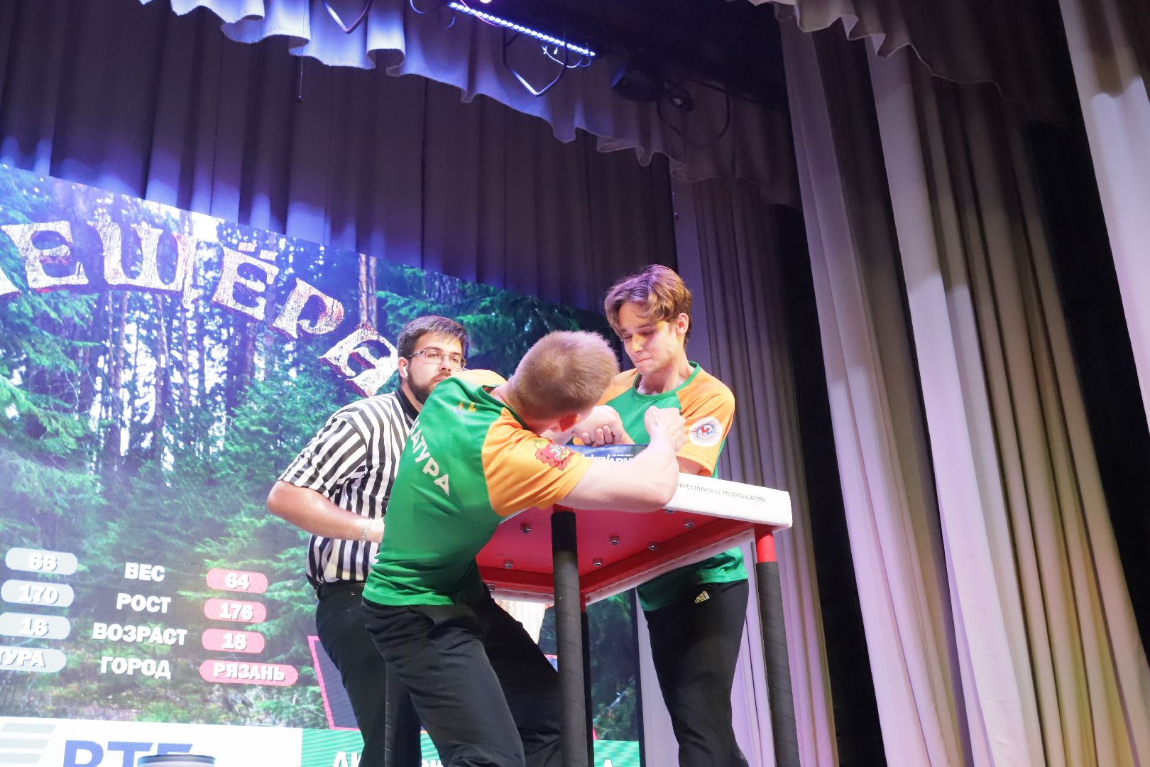 #Рошаль#Шатрура#армфайт#армрестлинг