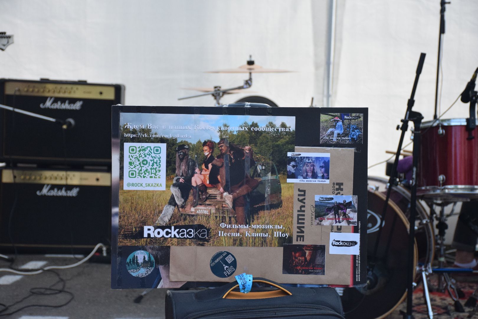 Павловский Посад, городской округ Павловский Посад, молодёжь, праздник, дети, награждение