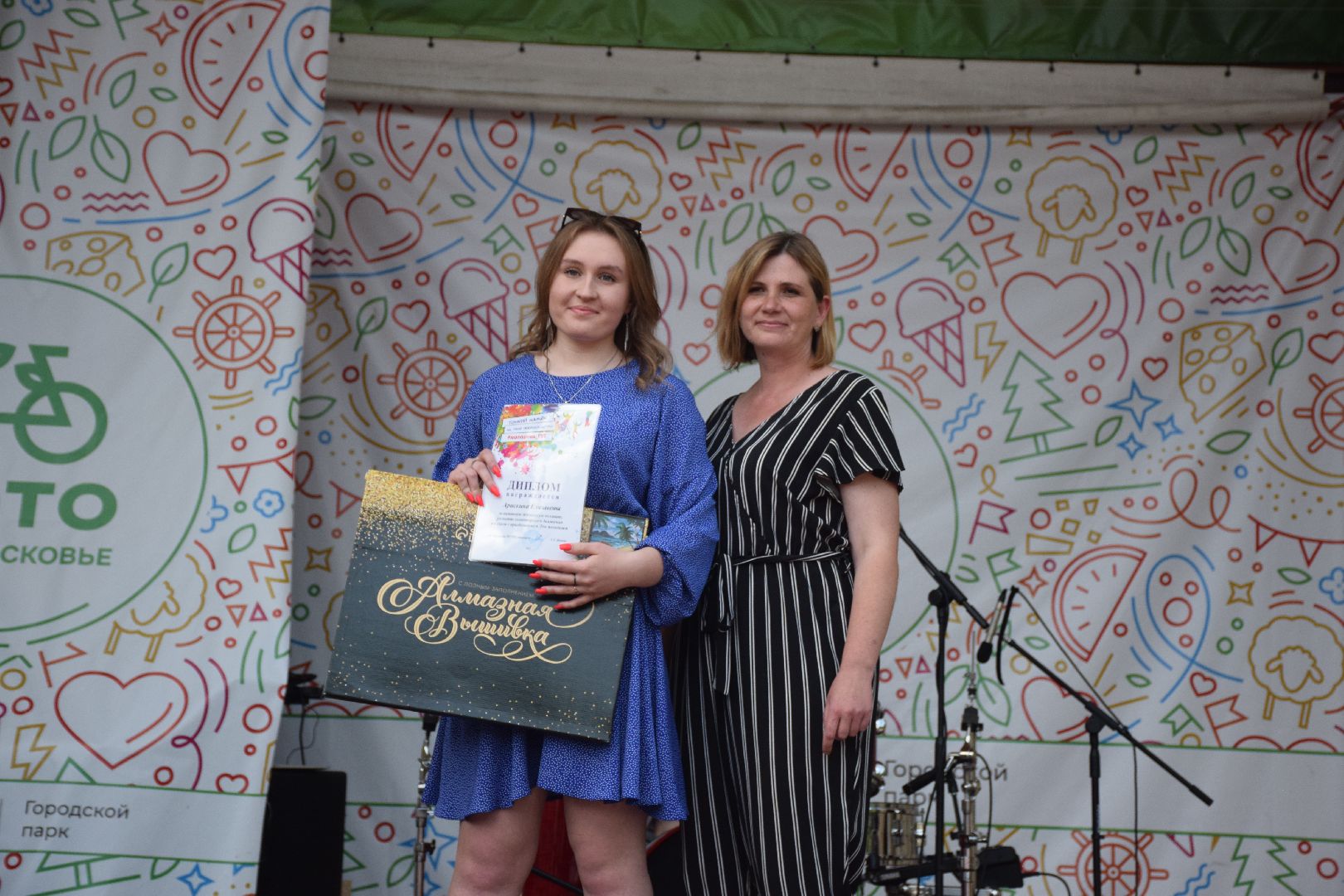 Павловский Посад, городской округ Павловский Посад, молодёжь, праздник, дети, награждение