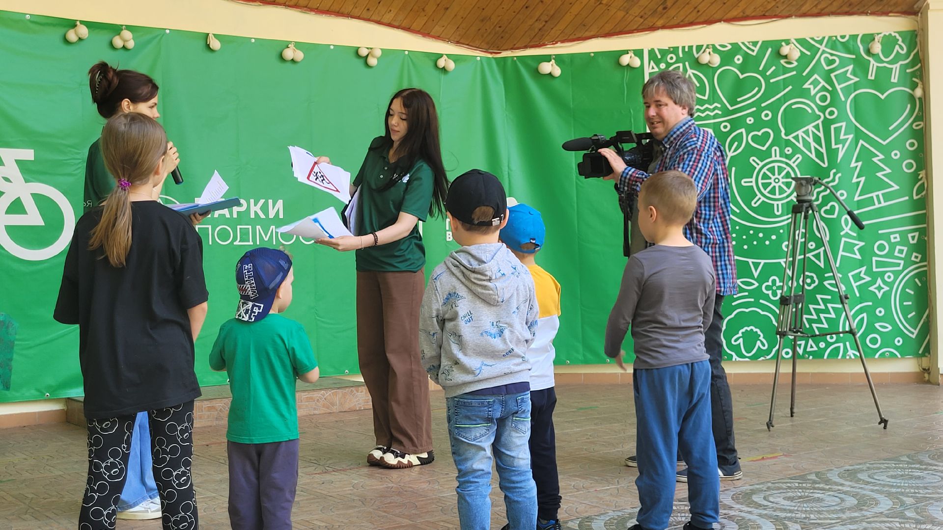 интерактив; день гибдд; видное; парки подмосковья