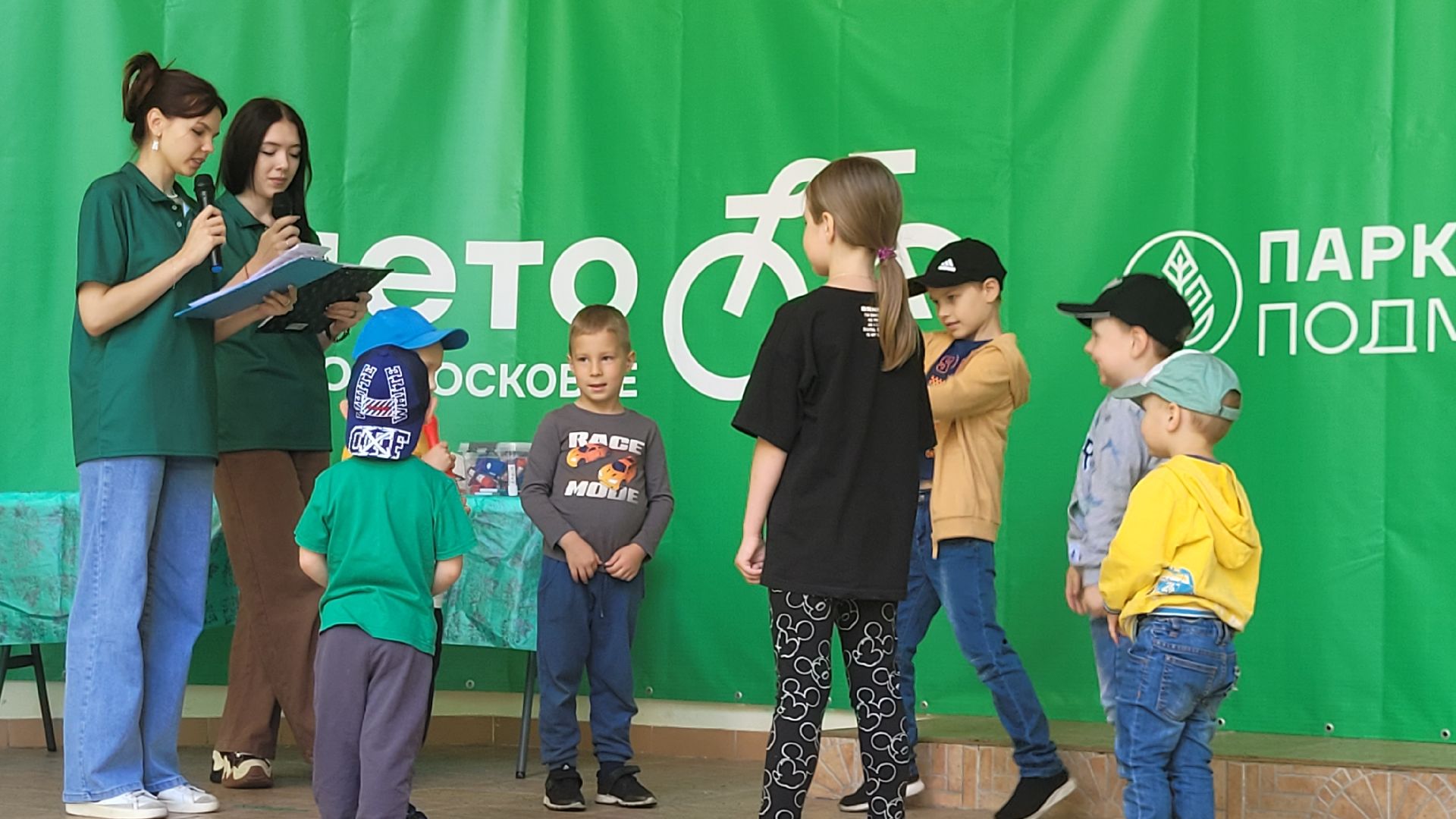 интерактив; день гибдд; видное; парки подмосковья