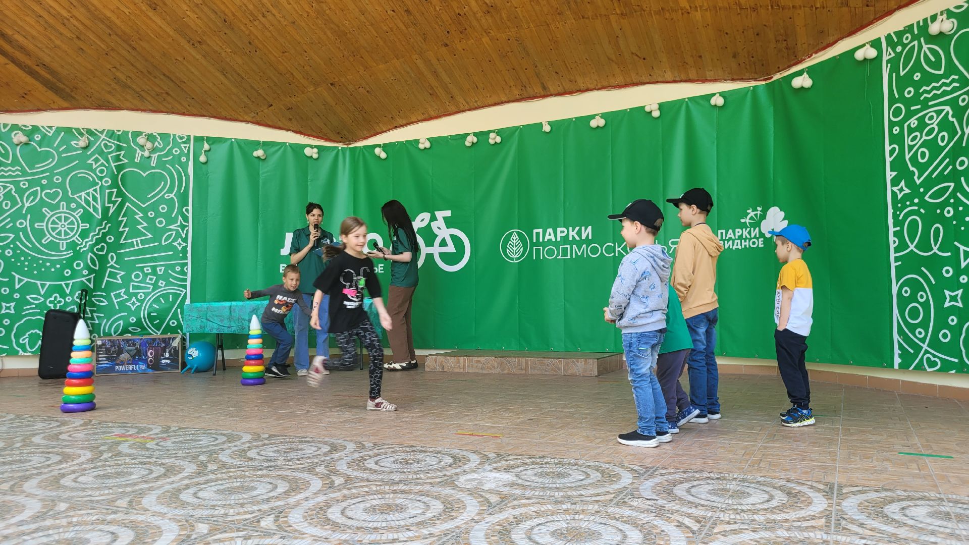 интерактив; день гибдд; видное; парки подмосковья