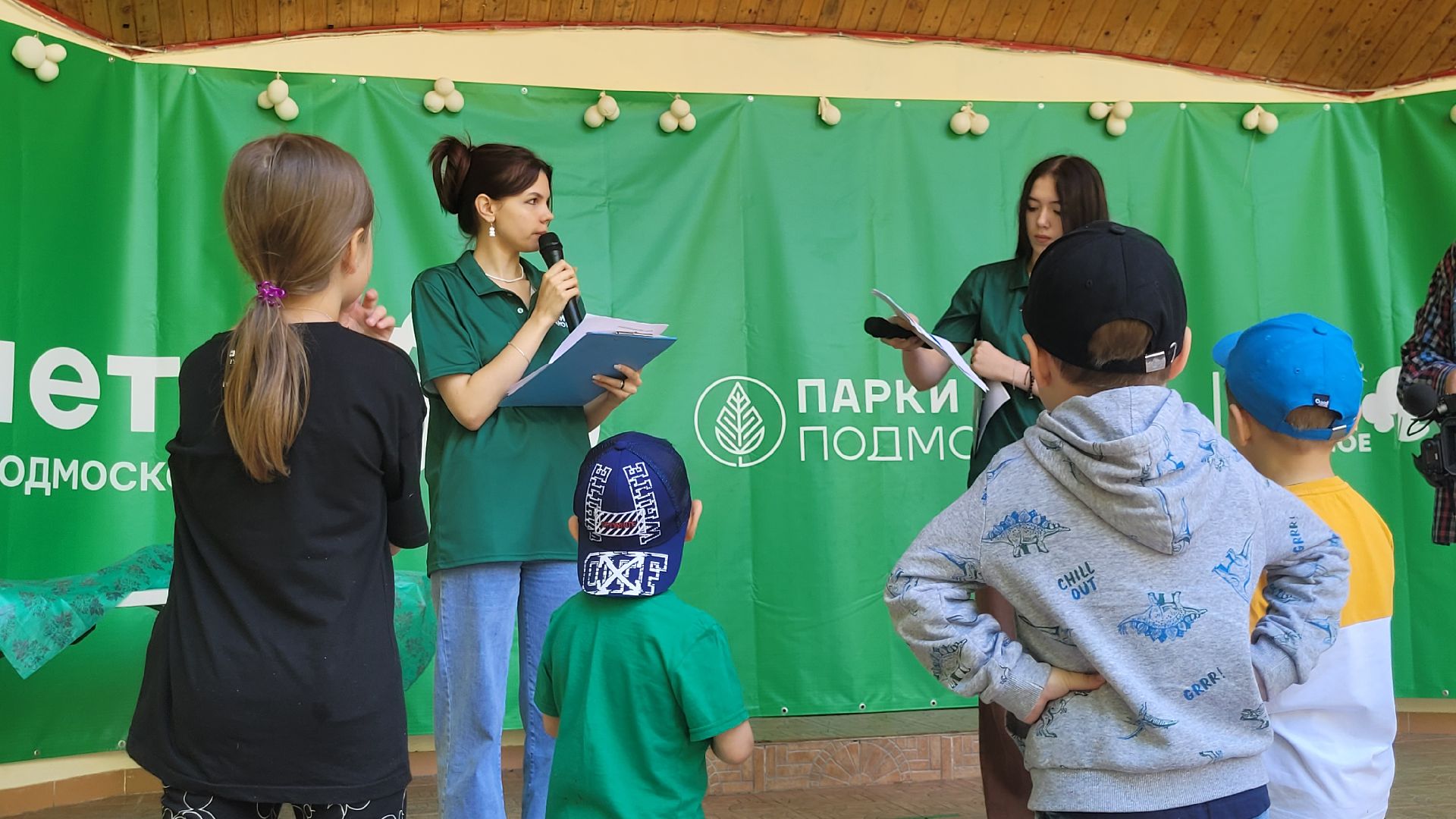 интерактив; день гибдд; видное; парки подмосковья