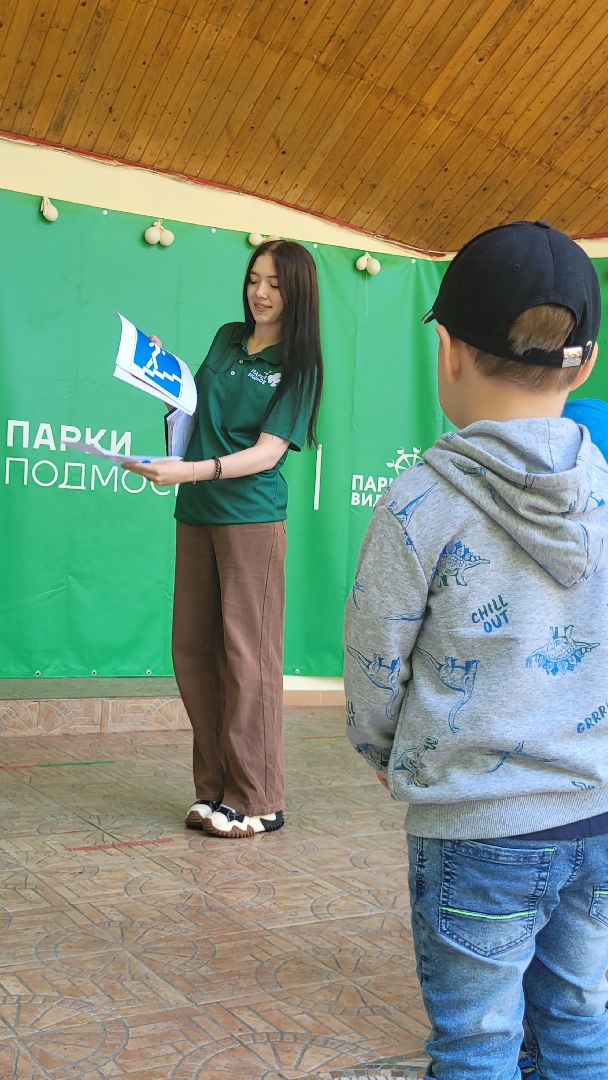 интерактив; день гибдд; видное; парки подмосковья