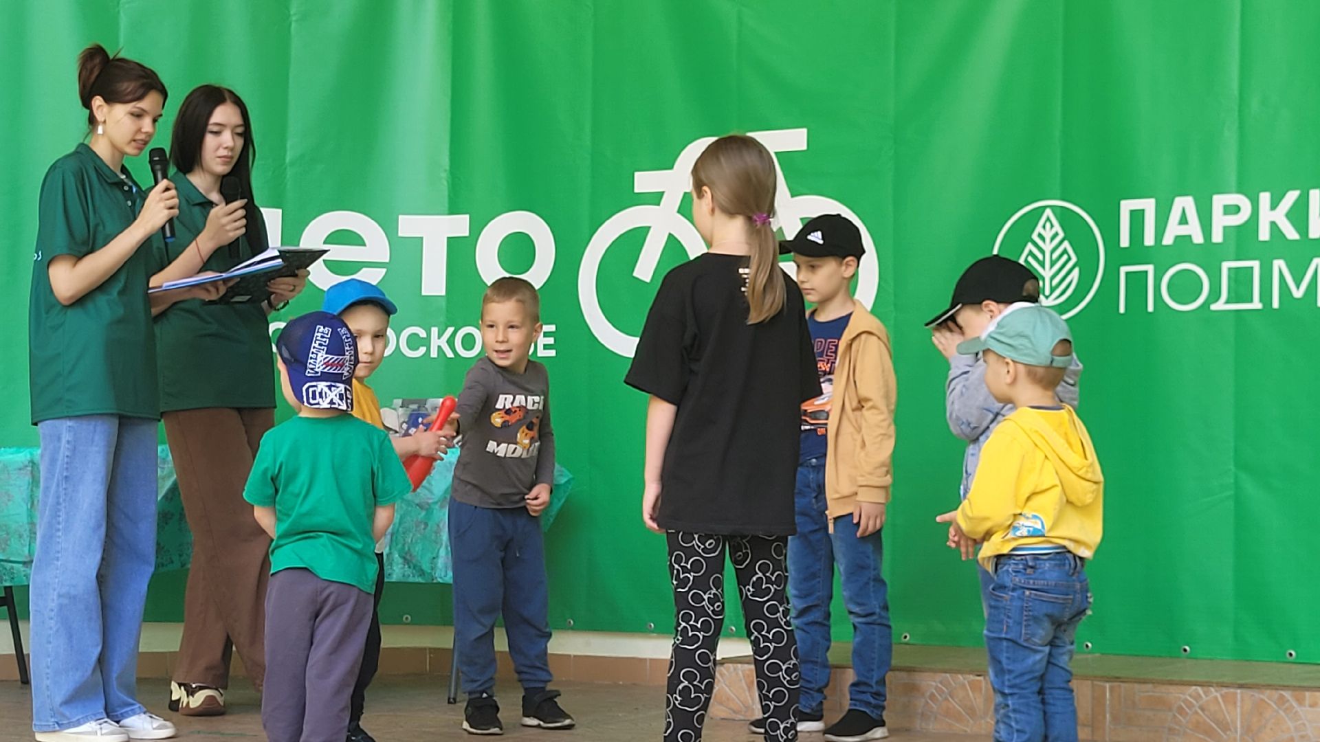 интерактив; день гибдд; видное; парки подмосковья