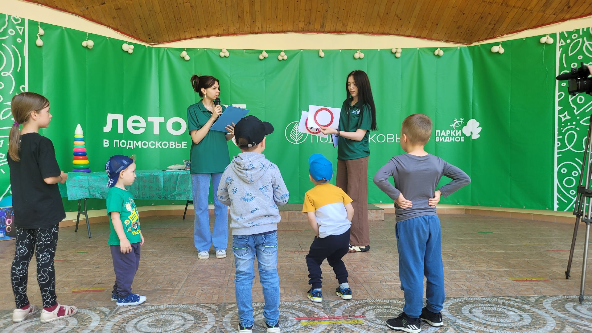 интерактив; день гибдд; видное; парки подмосковья