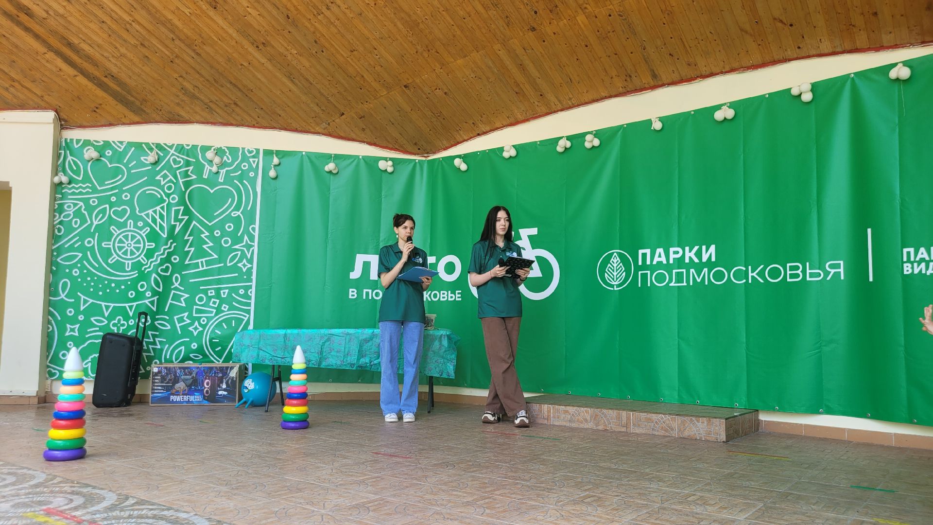 интерактив; день гибдд; видное; парки подмосковья