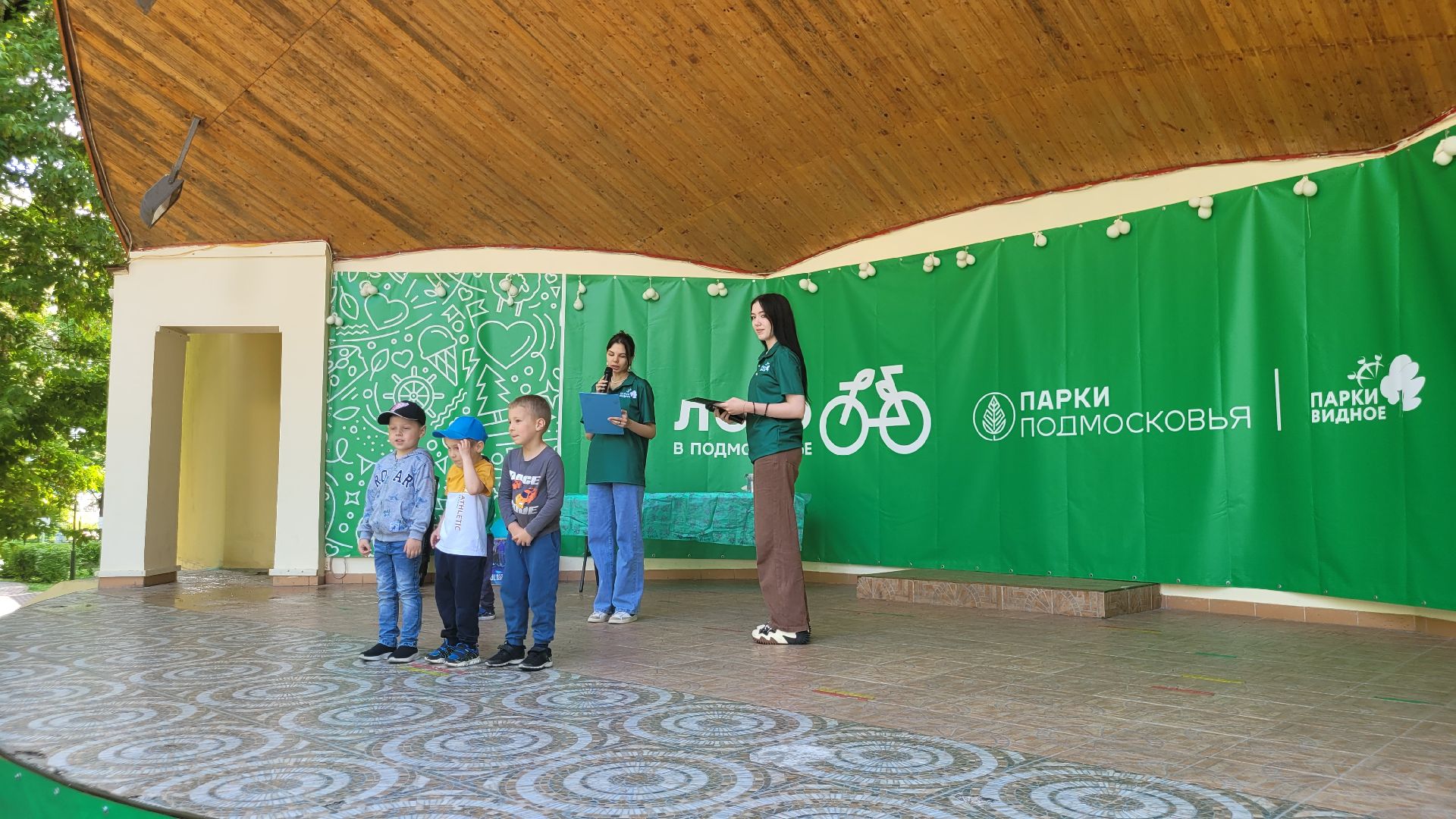 интерактив; день гибдд; видное; парки подмосковья