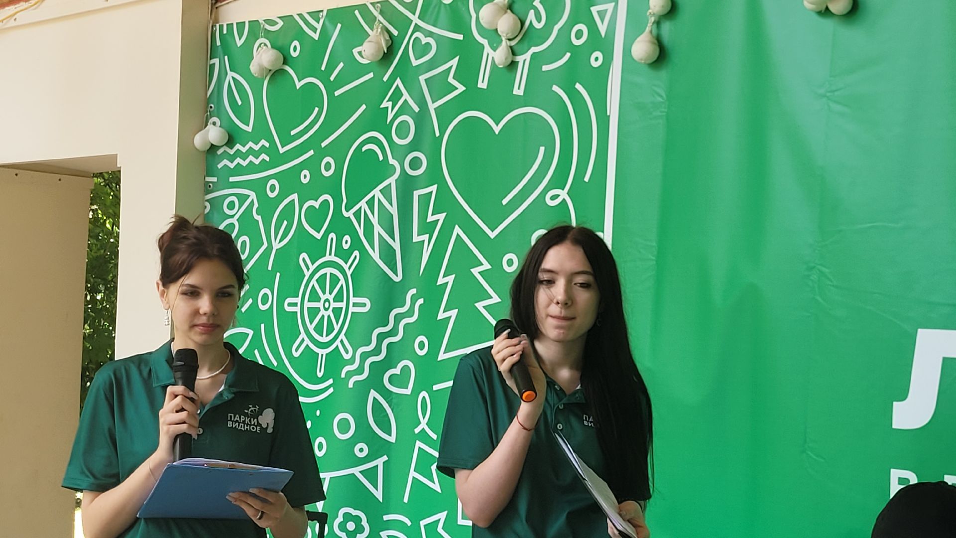 интерактив; день гибдд; видное; парки подмосковья