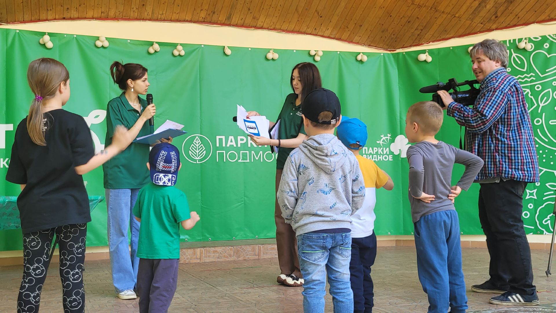 интерактив; день гибдд; видное; парки подмосковья