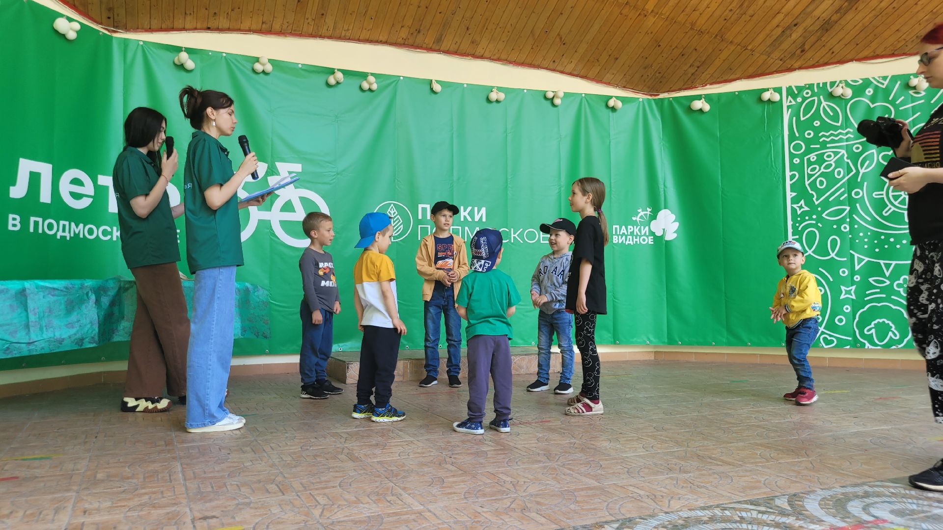 интерактив; день гибдд; видное; парки подмосковья