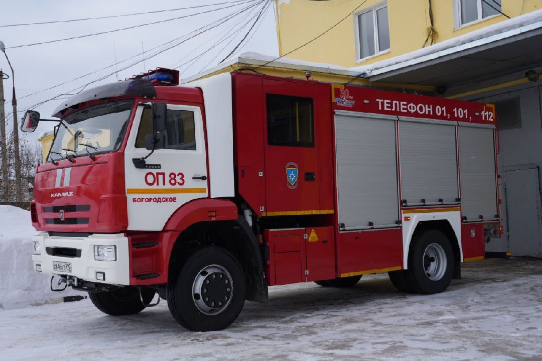 Сергиев Посад, Сергиево-Посадский округ, Пожарное депо, Пожарная часть, Безопасность