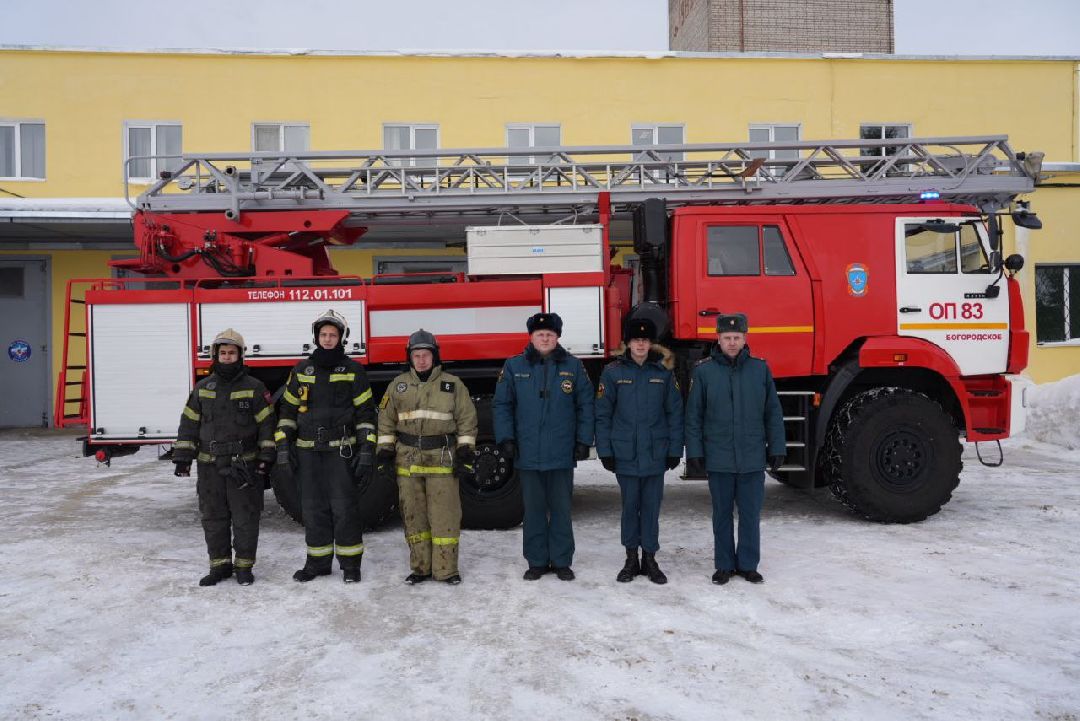 Сергиев Посад, Сергиево-Посадский округ, Пожарное депо, Пожарная часть, Безопасность