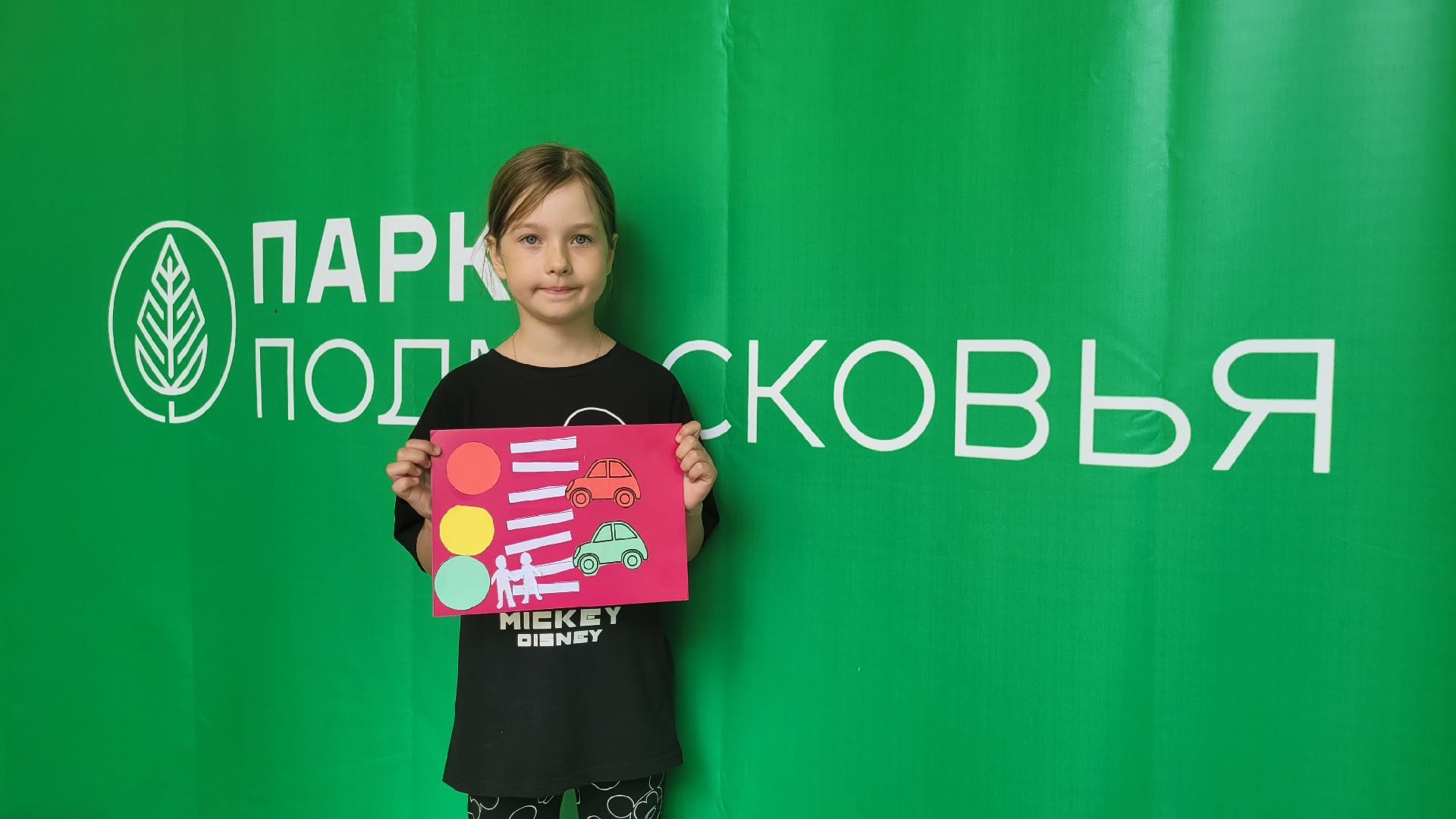 дети; гибдд; праздник; мастер-класс