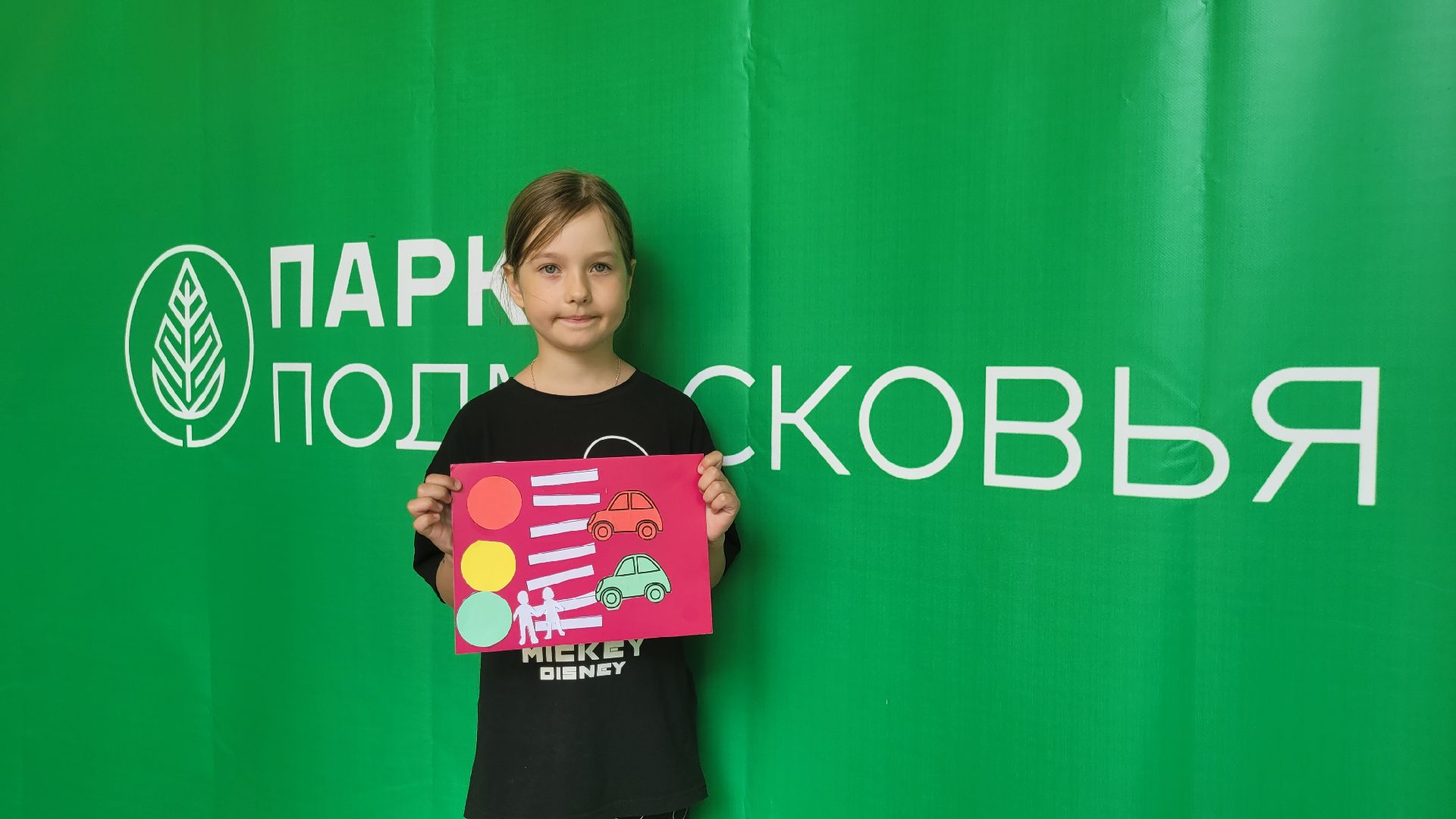 дети; гибдд; праздник; мастер-класс