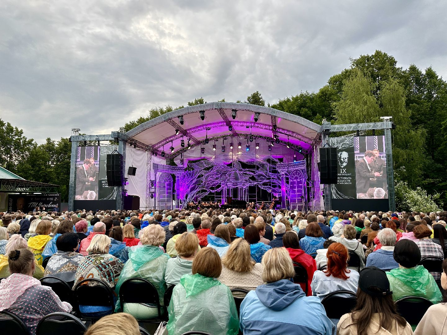 Клин, культура, фестивали, общество, Чайковский