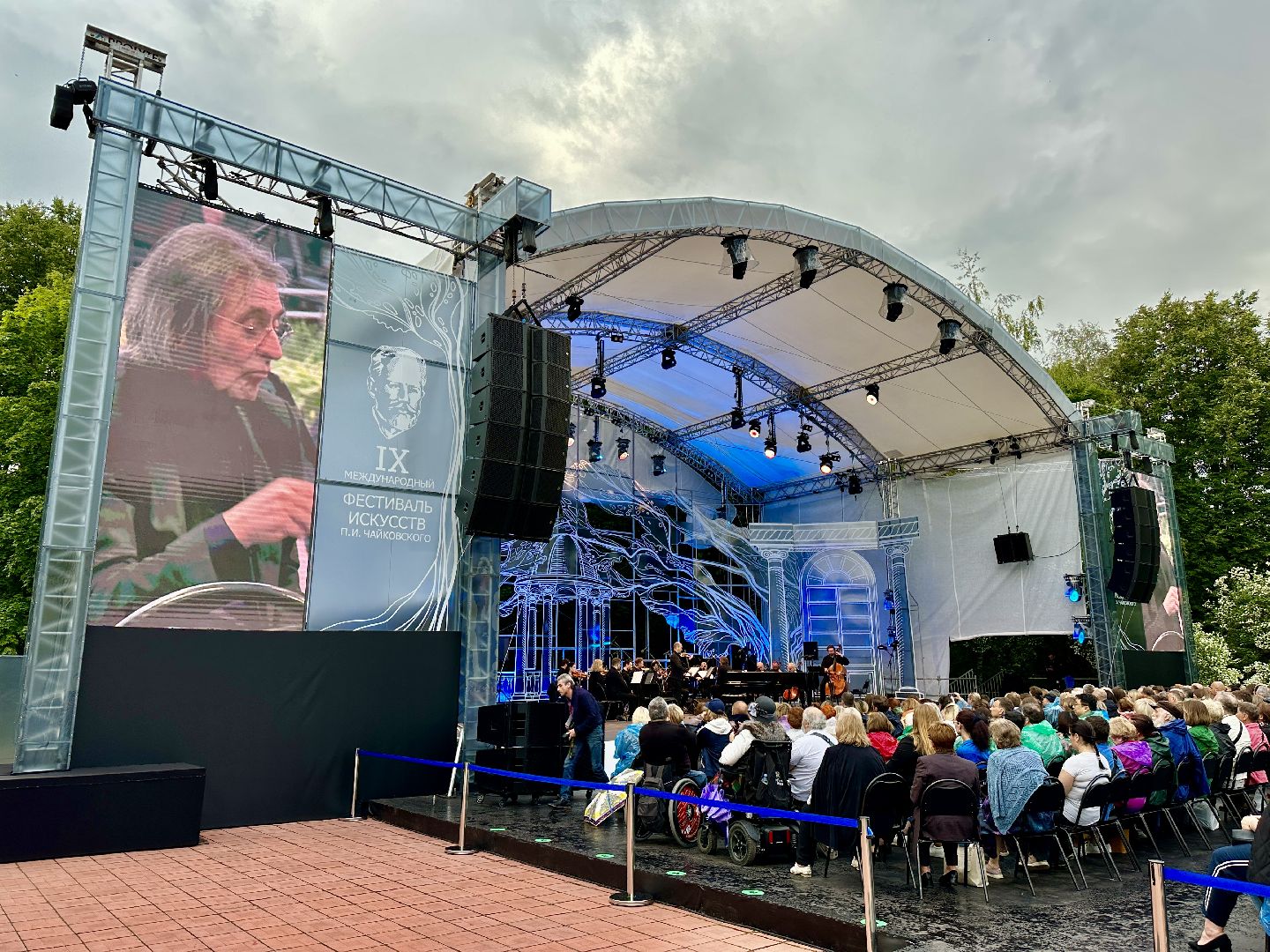 Клин, культура, фестивали, общество, Чайковский