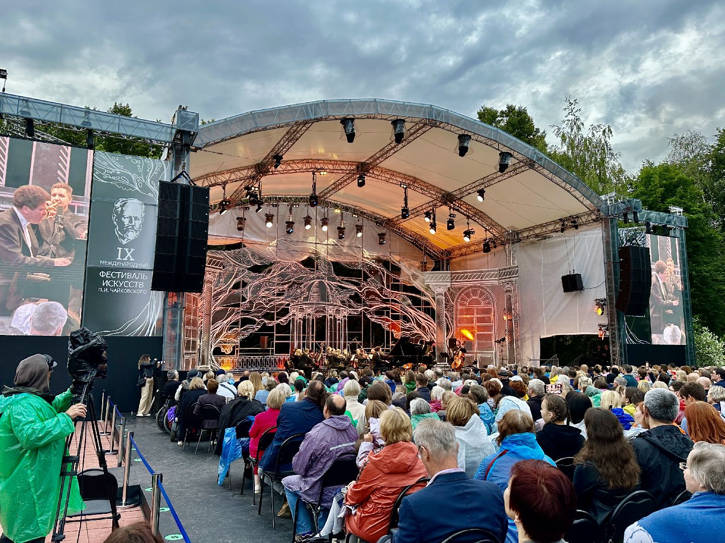 Клин, культура, фестивали, общество, Чайковский