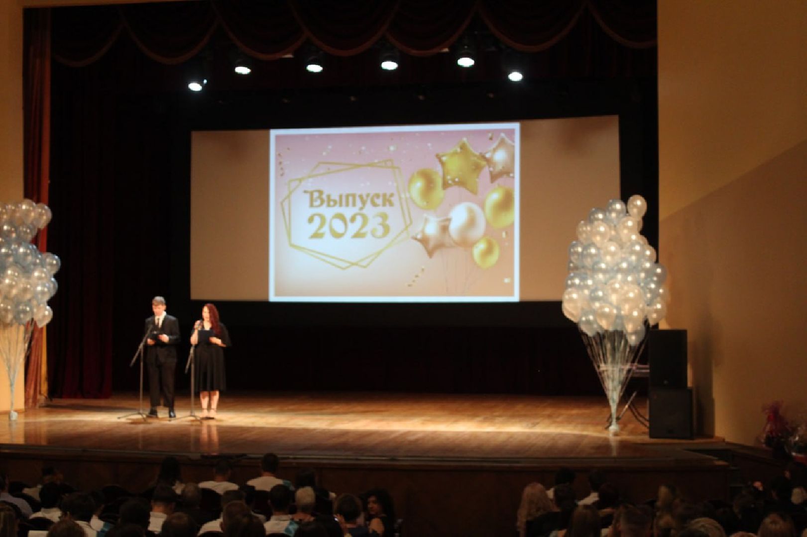 Жуковский, авиационный, техникум, вручение, дипломов