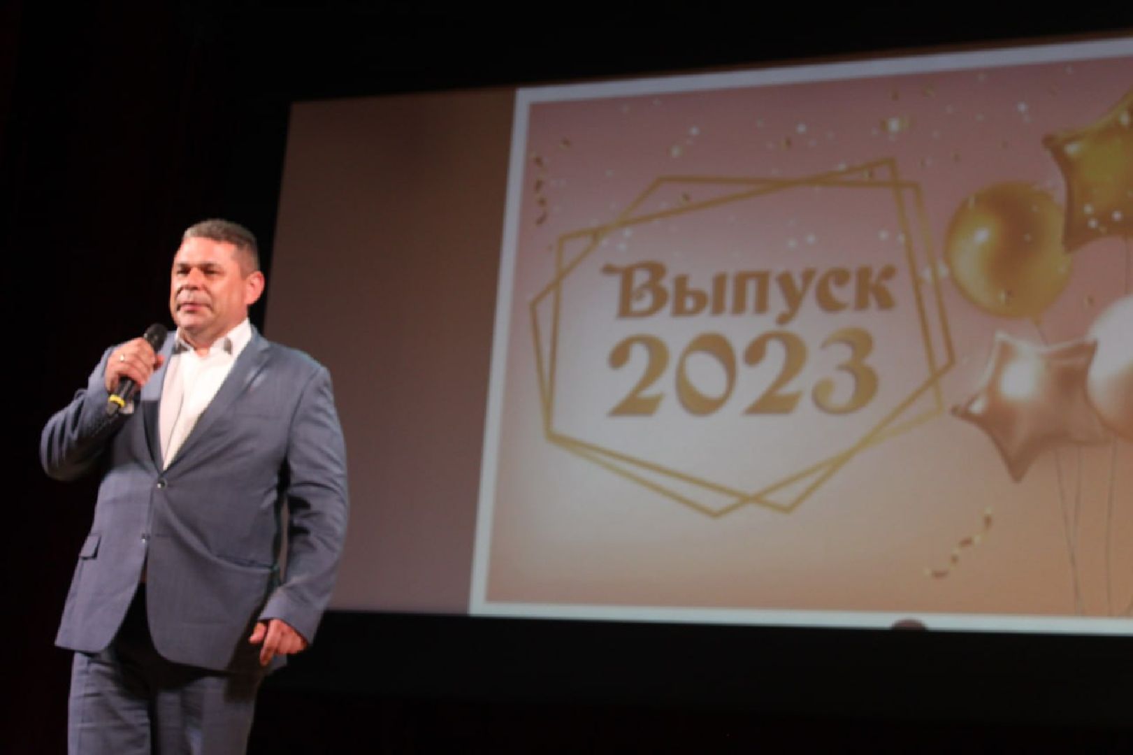 Жуковский, авиационный, техникум, вручение, дипломов