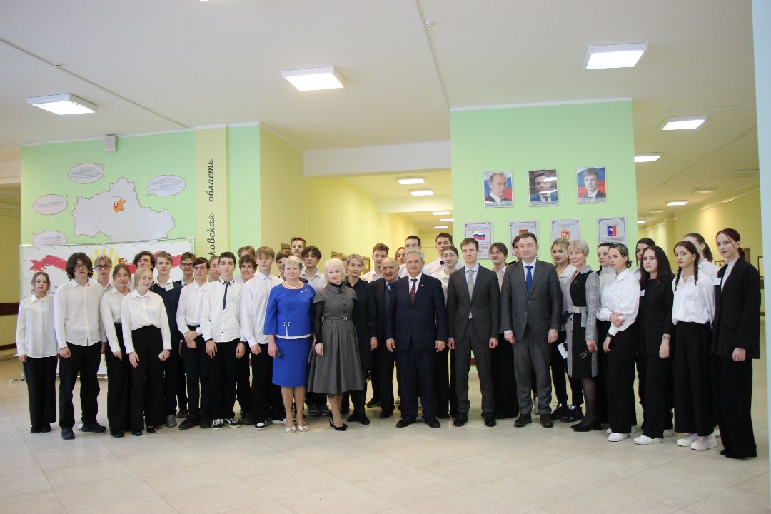 Лобня, города