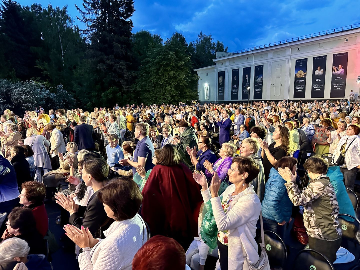 Клин, фестивали, культура, Чайковский, общество