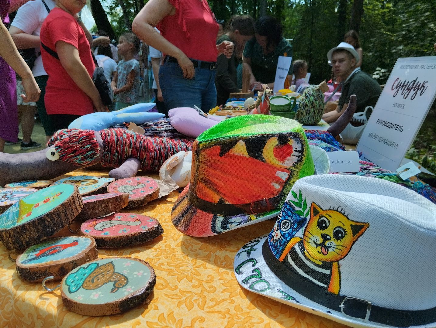 Мастерская, творчество, ярмарка, Ногинск, Богородский городской округ