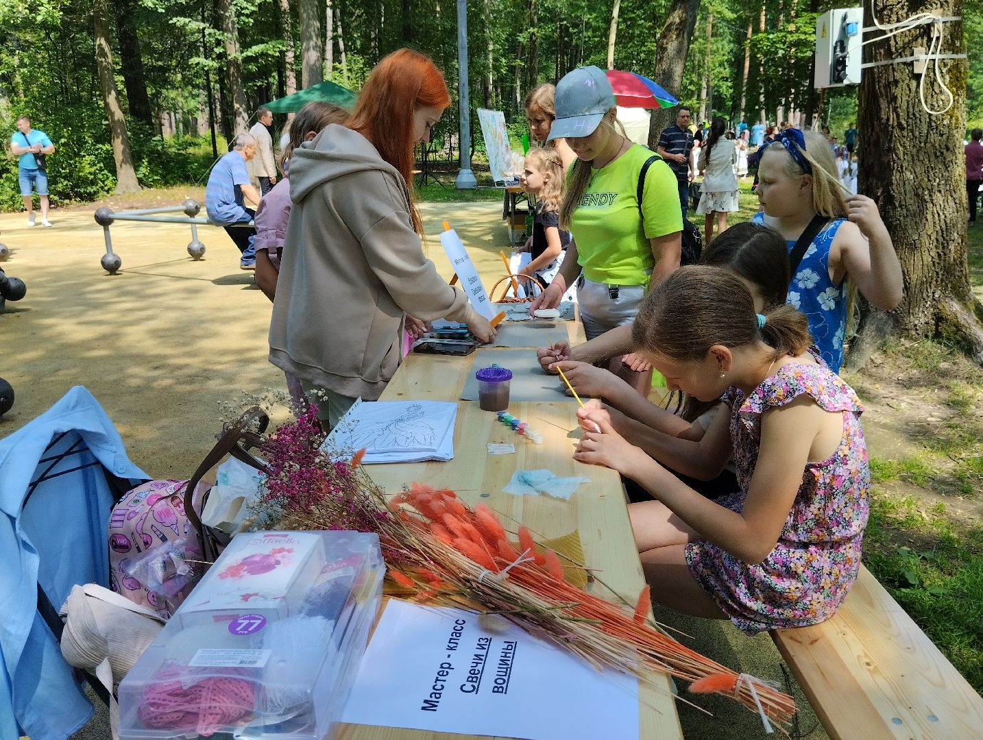 Мастер-классы, фестиваль, парк, Ногинск, Богородский городской парк