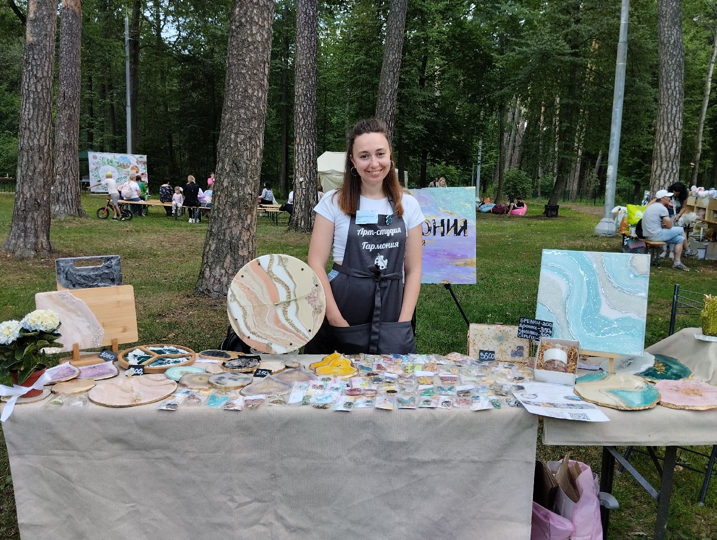 Фестиваль, парк, Волхонка, Ногинск, Богородский городской округ