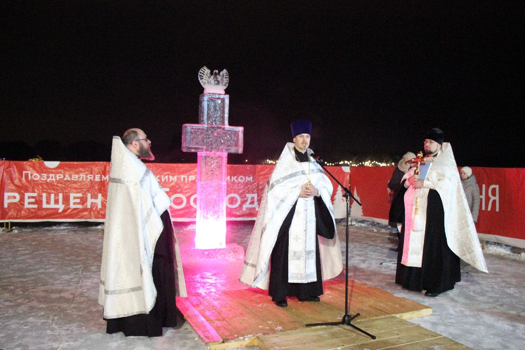 Лобня, города