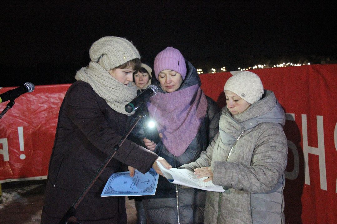 Лобня, города