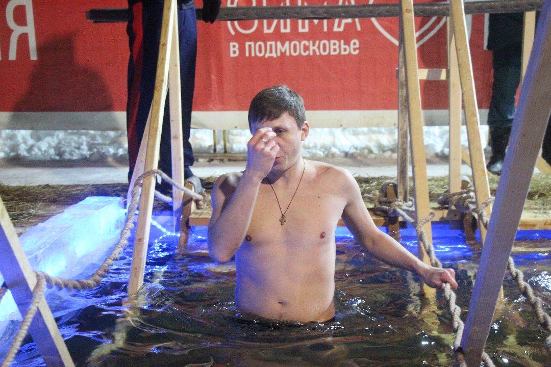 Лобня, города