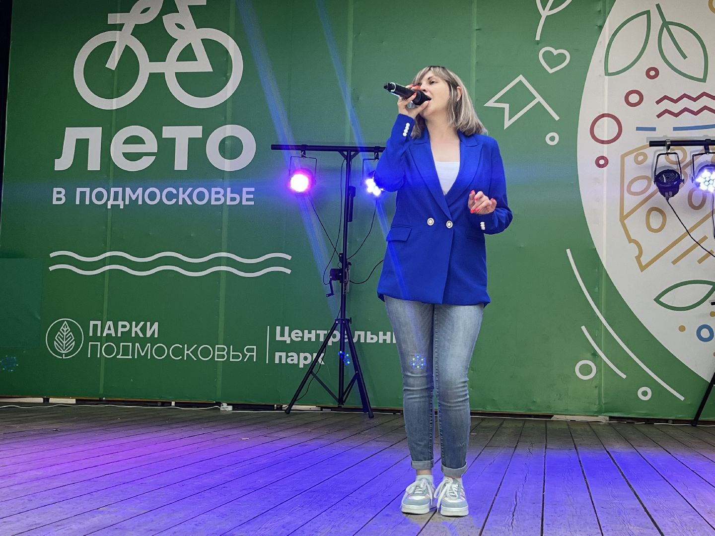 Наро-Фоминск, молодёжь Подмосковья, День молодёжи, тренировка, дискотека