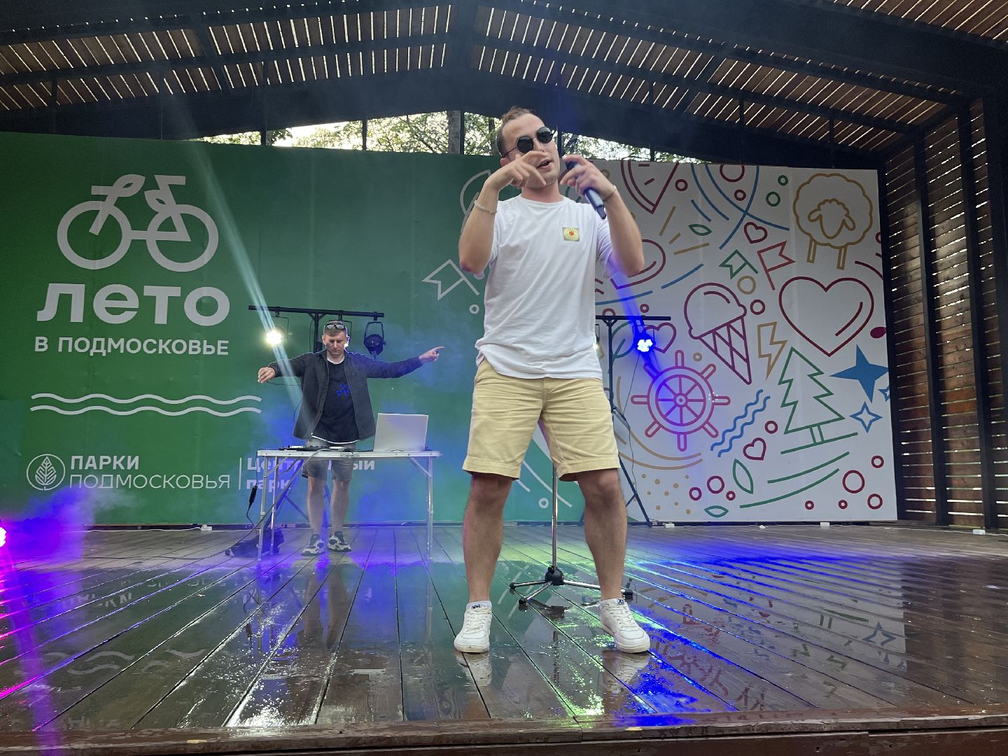 Наро-Фоминск, молодёжь Подмосковья, День молодёжи, тренировка, дискотека