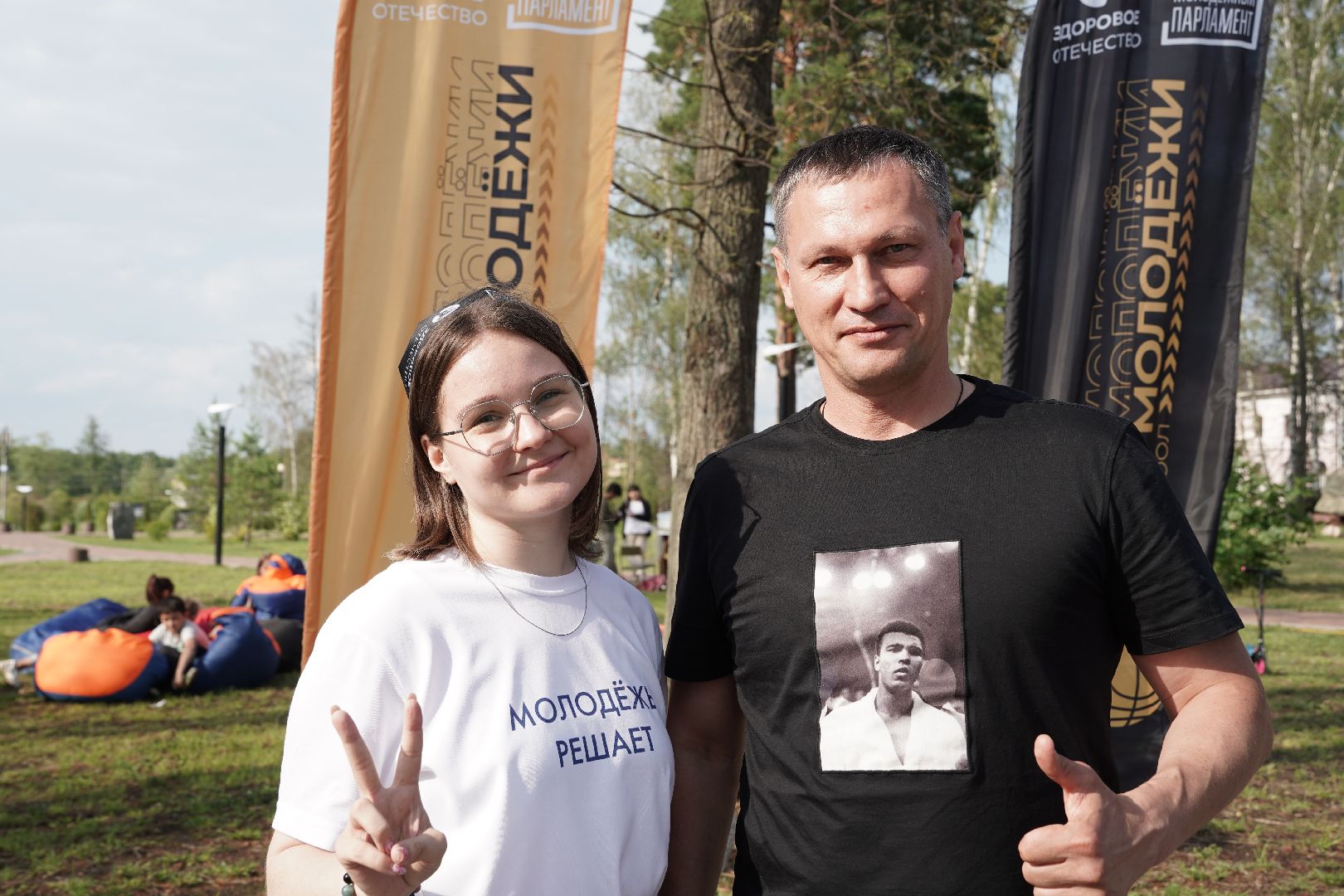 #ОлегСаитов#Рошаль#МолодежныйСовет#чемпион#БольшаяШатура