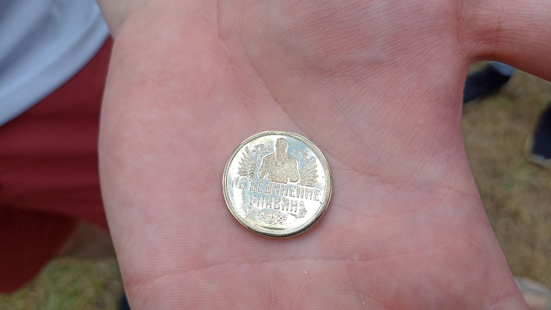 Реутов, спорт, фестиваль, физическая культура, Алексей Папин, славяне