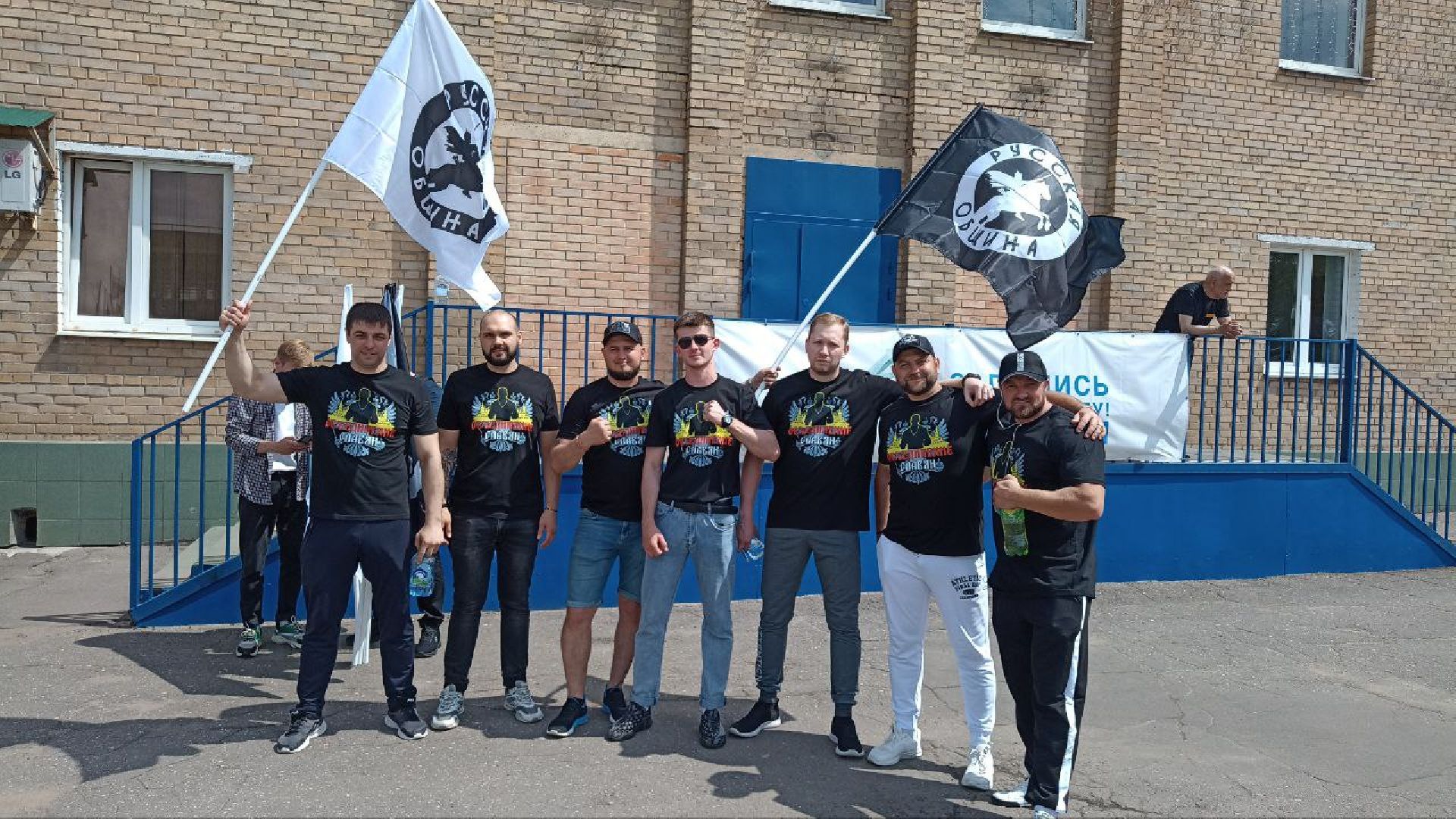 Реутов, спорт, фестиваль, физическая культура, Алексей Папин, славяне