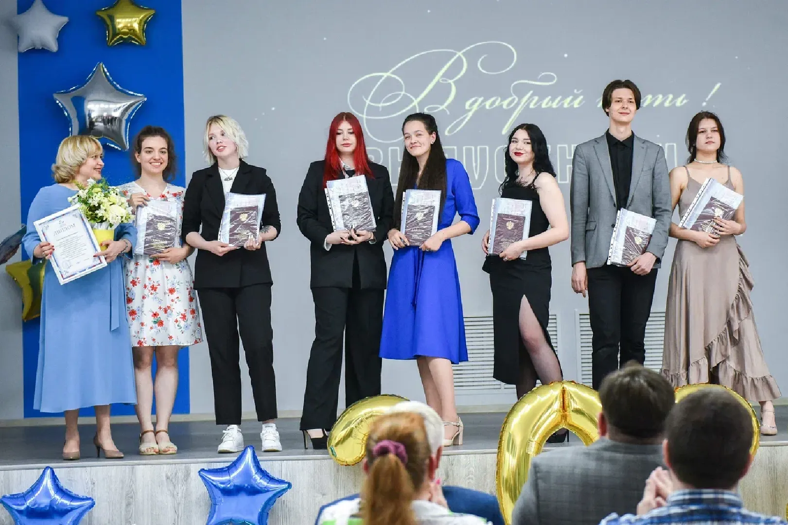 Химки, образование, колледж Подмосковье, выпускной