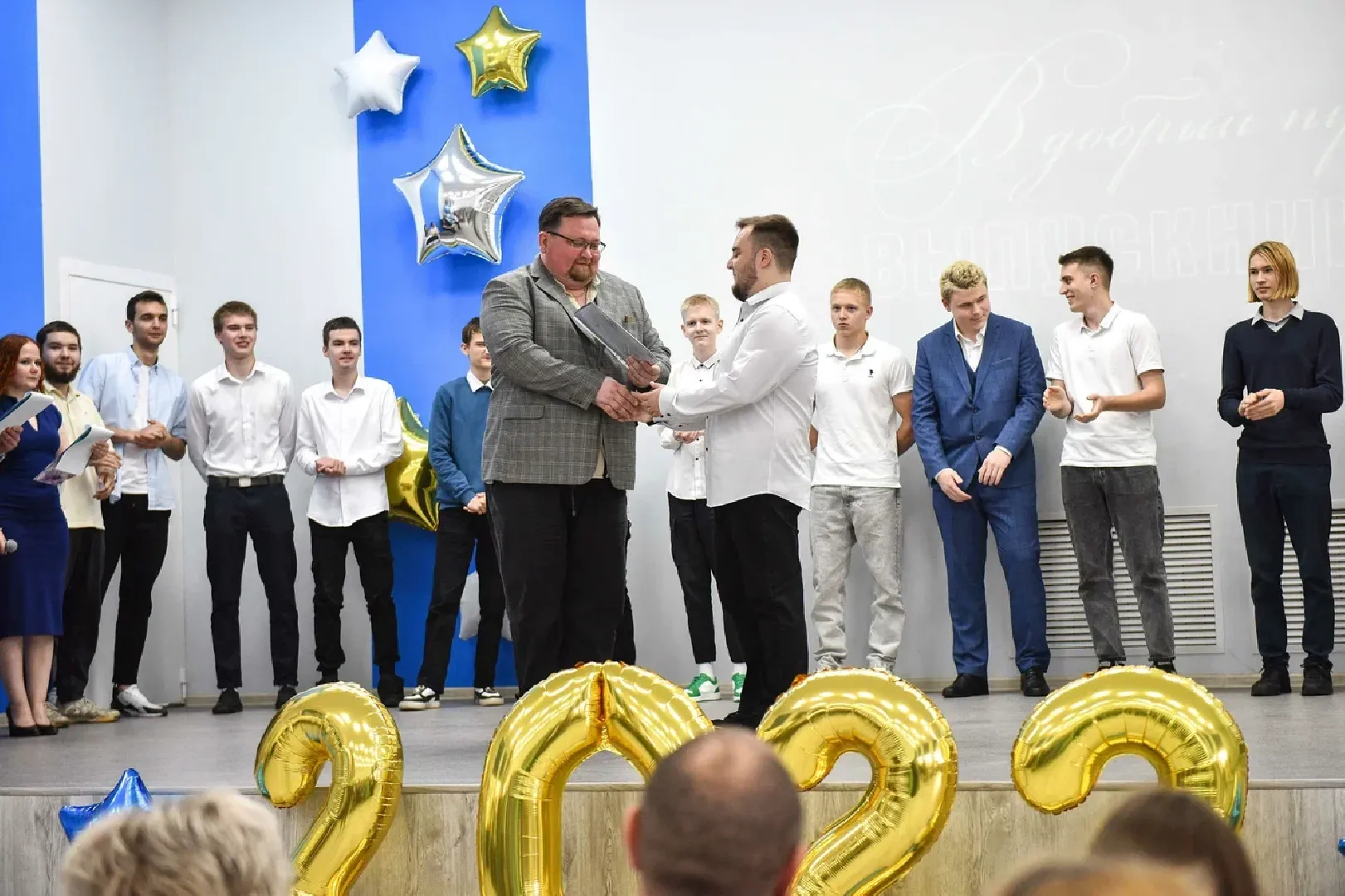 Химки, образование, колледж Подмосковье, выпускной