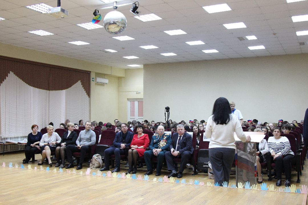 Лобня, города