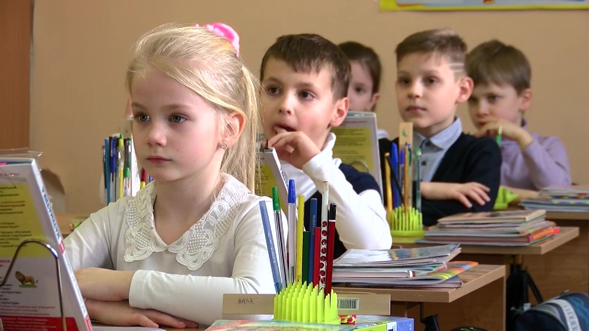 Реутов, образование, запись в 1 класс, школа, первоклассники