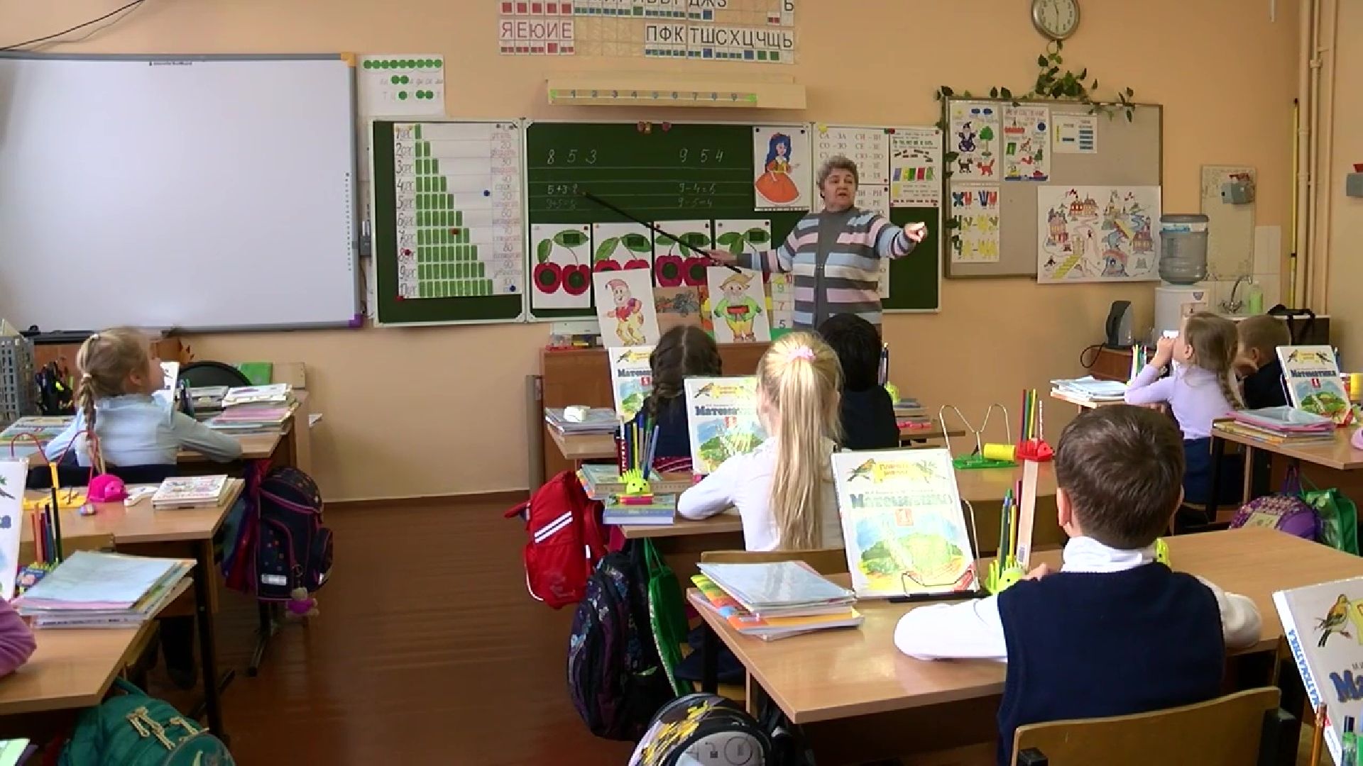 Реутов, образование, запись в 1 класс, школа, первоклассники