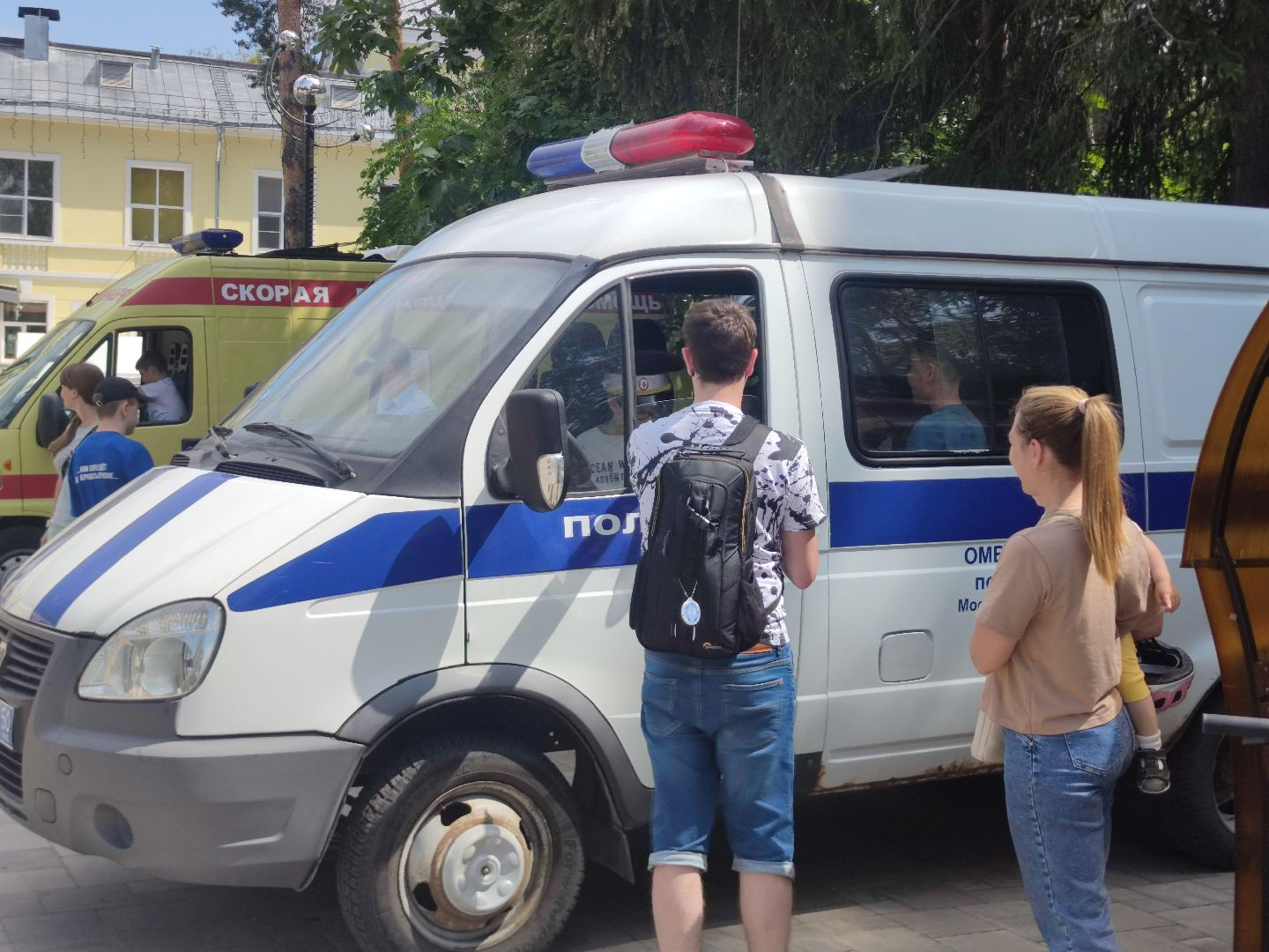 Праздник, Госавтоинспекция, дети, парк, лето, Дубна