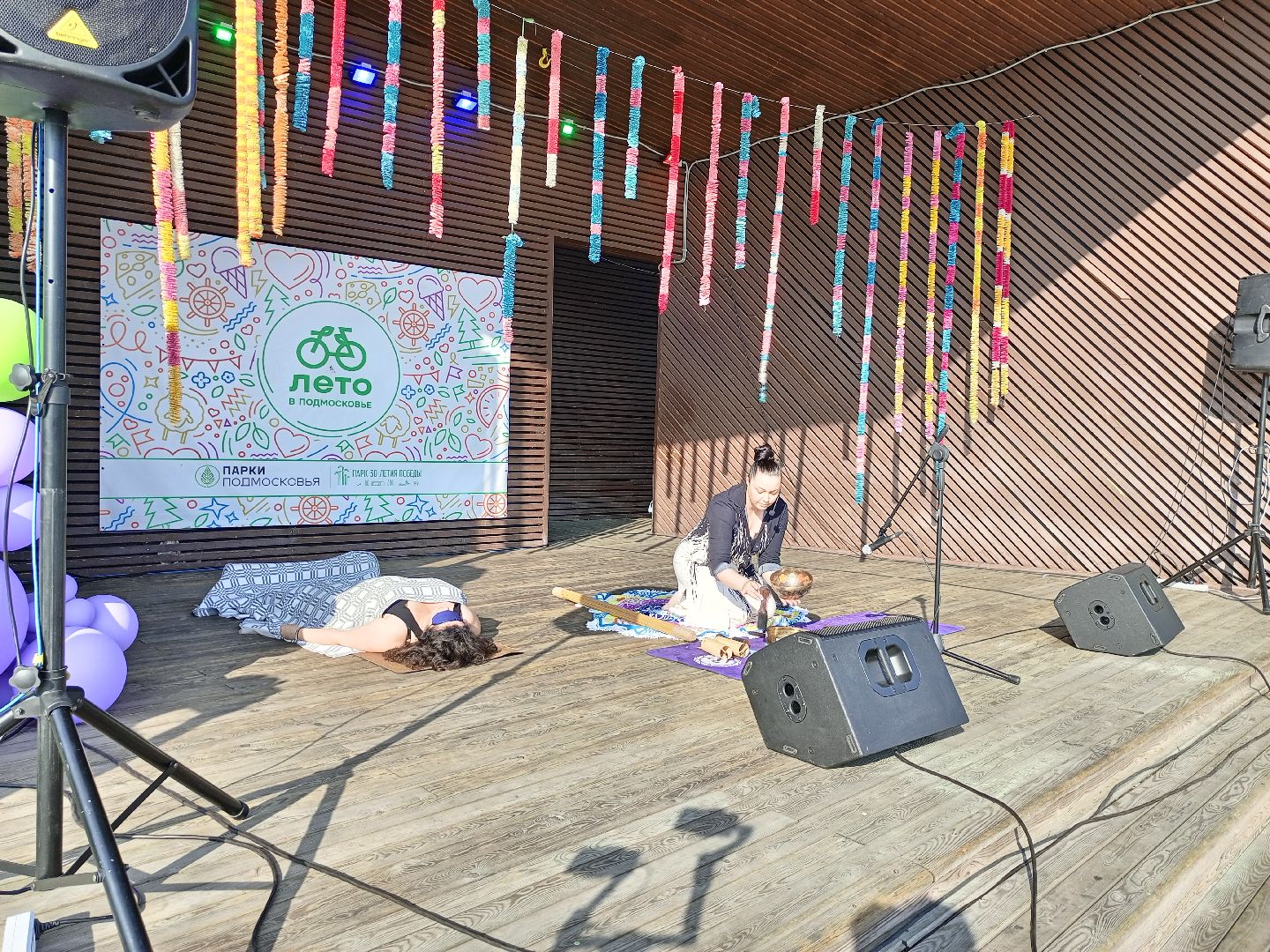 Орехово-Зуево, йога, фестиваль,