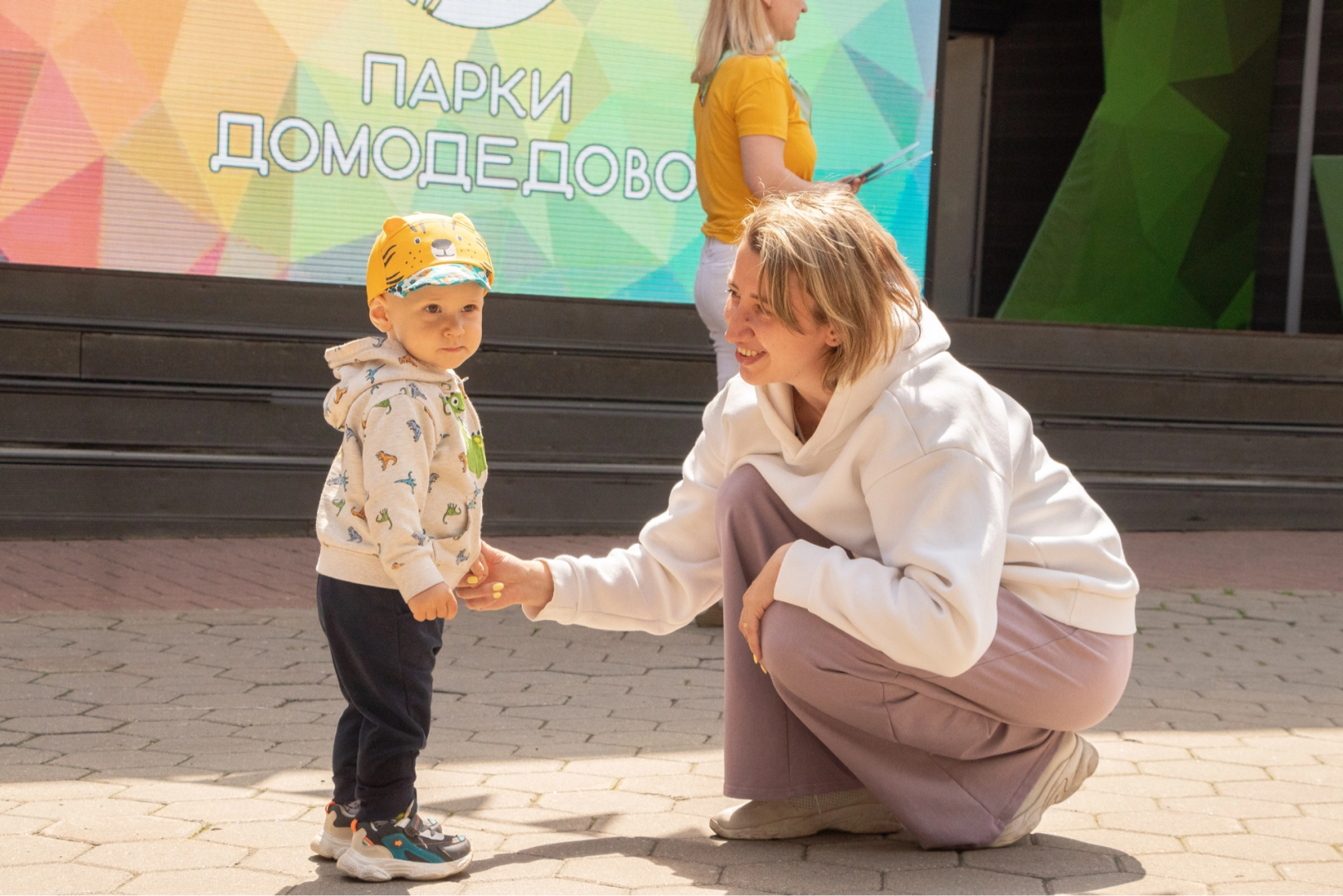 Домодедово, парк Елочки, дети, ПДД, обучающие уроки