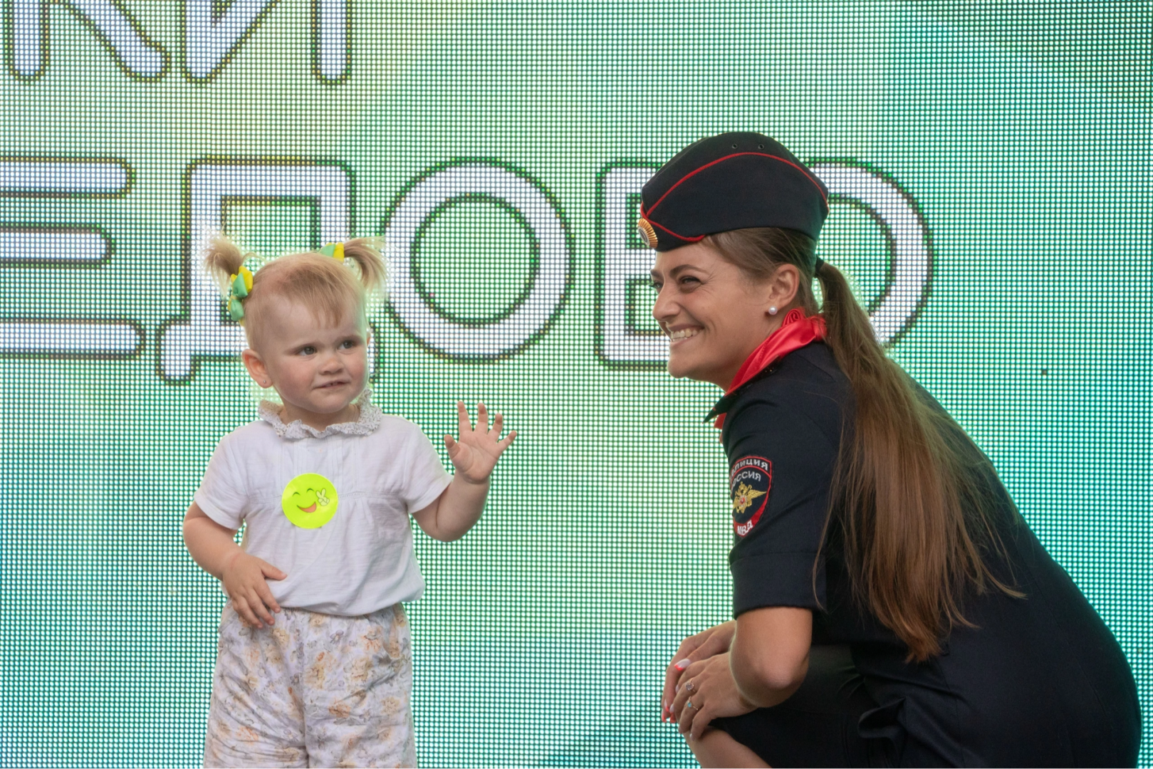 Домодедово, парк Елочки, дети, ПДД, обучающие уроки