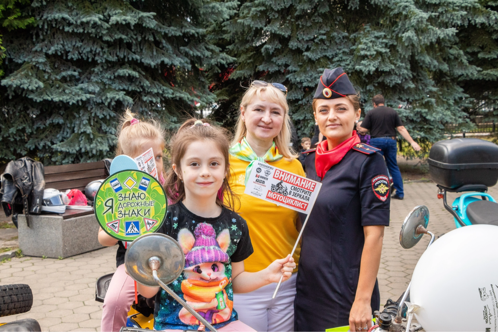 Домодедово, парк Елочки, дети, ПДД, обучающие уроки