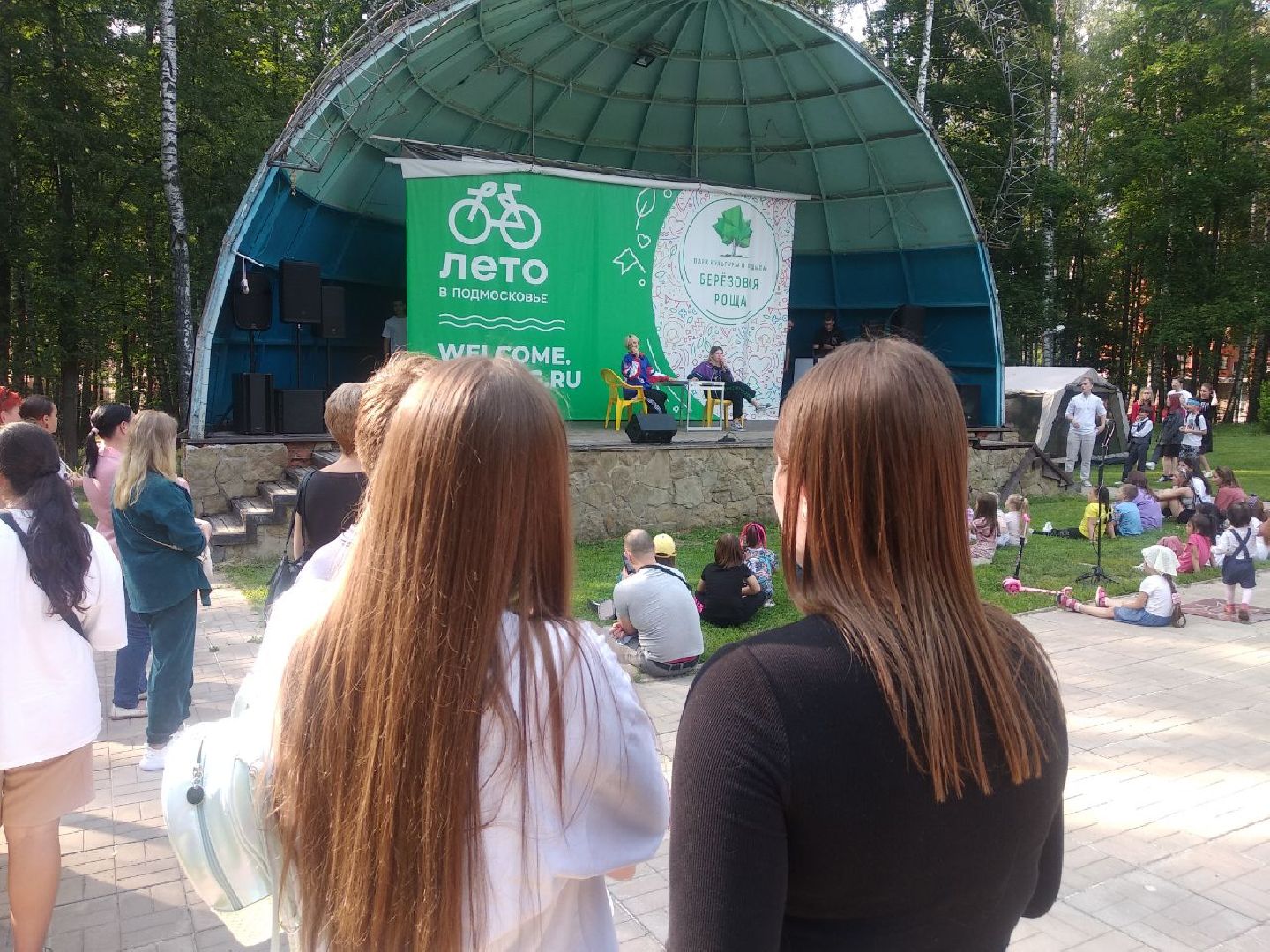 Дмитров, Ха-Ха Лига КВН, День Молодежи