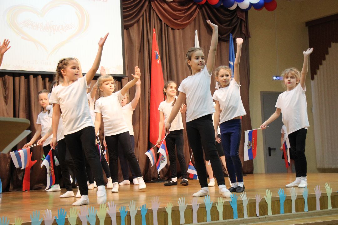 Лобня, города