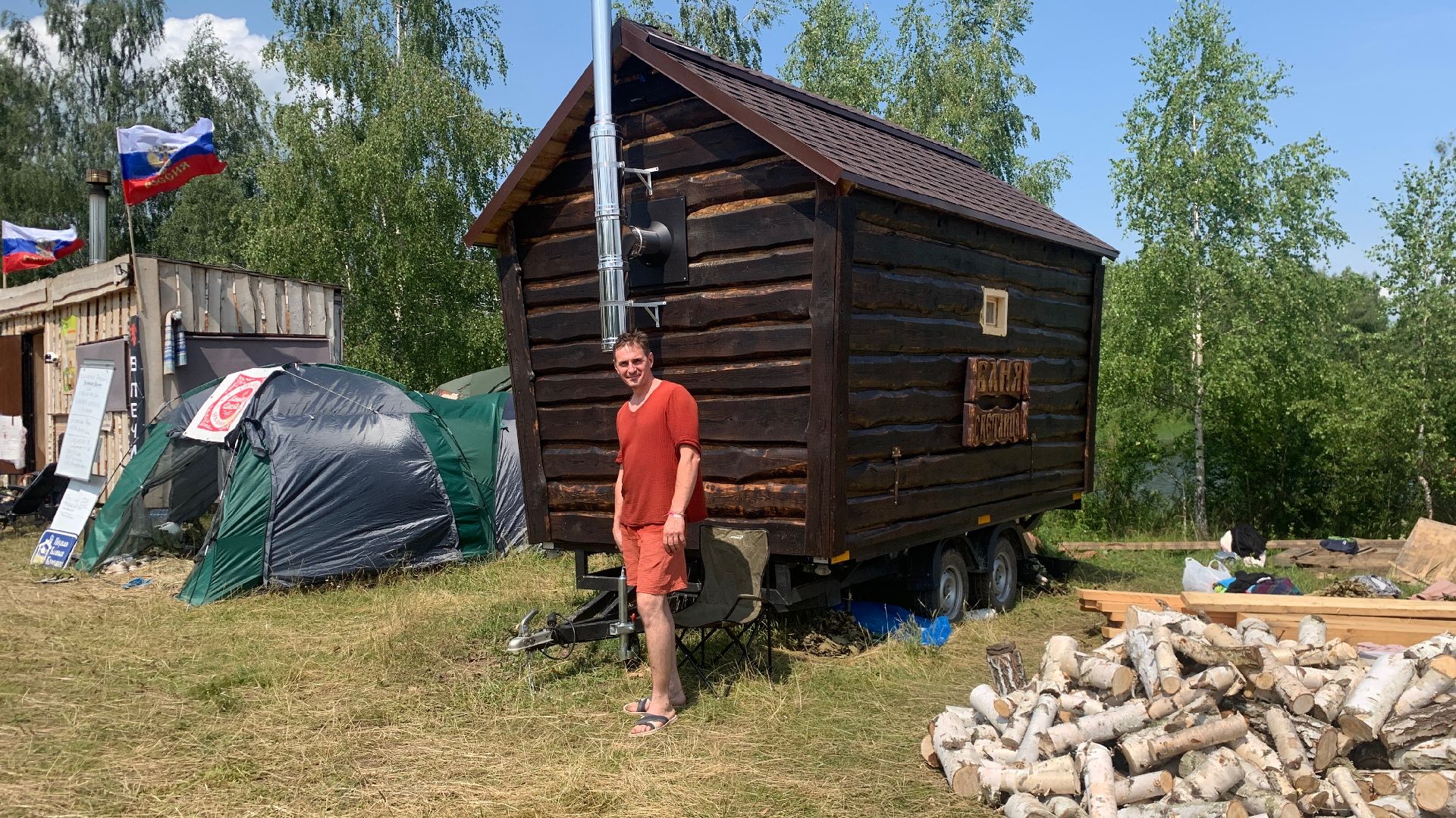 Кашира, Банный Спас, здоровье, фестиваль